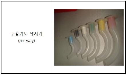 e574a77e0c54bd88d29d1946e4a74964_1753240679_8594.jpg