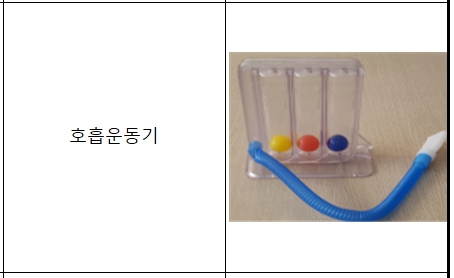 381a4fac814e4805d4474d0c490e6602_1754632444_0646.jpg